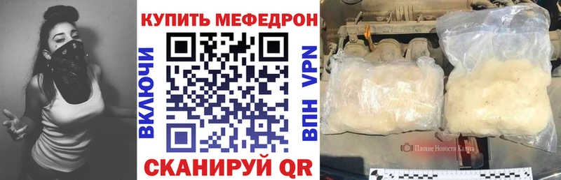 Где купить наркоту Карпинск hydra ссылки  Мефедрон  ГАШ  Амфетамин 