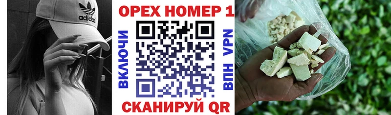 КОКАИН VHQ  Карпинск 