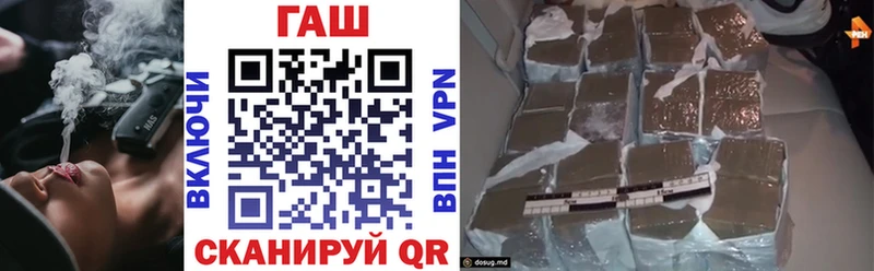 ГАШИШ hashish  Карпинск 