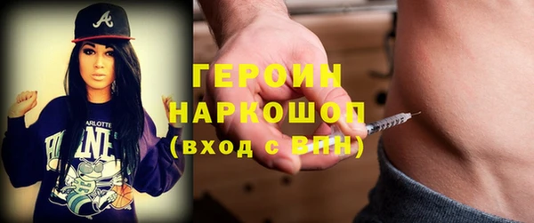2c-b Алексин