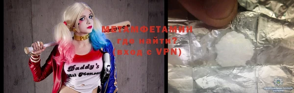 индика Абинск