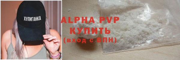 кокаин колумбия Саяногорск