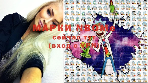 дистиллят марихуана Абдулино