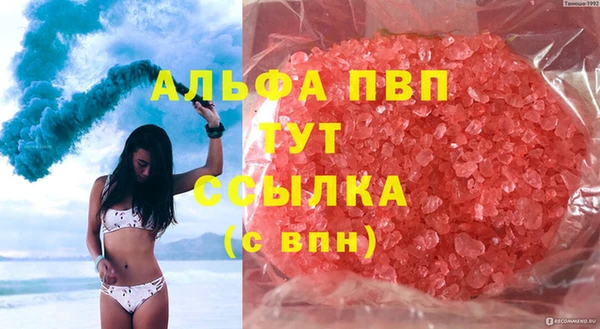 мет Абаза
