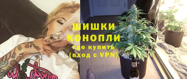 дистиллят марихуана Абдулино