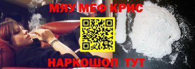 бошки Гусев