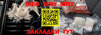 героин Гусь-Хрустальный
