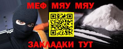 кокс Гусиноозёрск