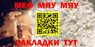 бошки Гусев