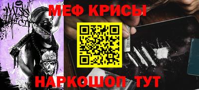 бошки Гусев
