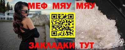 бошки Гусев