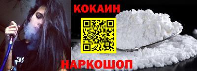 героин Гусь-Хрустальный