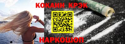 бошки Гусев