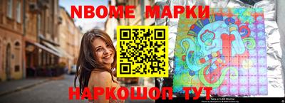 кокс Гусиноозёрск