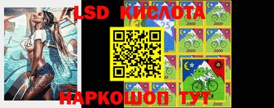 кокс Гусиноозёрск