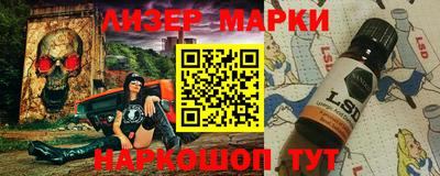кокс Гусиноозёрск
