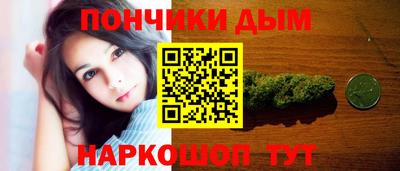 героин Гусь-Хрустальный