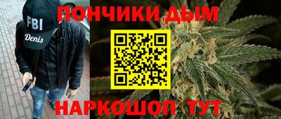бошки Гусев