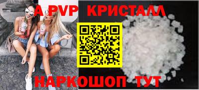 бошки Гусев
