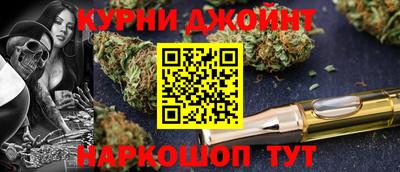 бошки Гусев