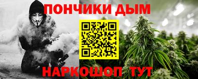 героин Гусь-Хрустальный