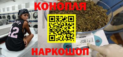 бошки Гусев