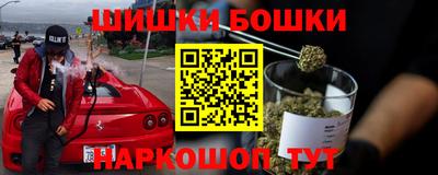 кокс Гусиноозёрск
