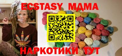 бошки Гусев