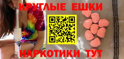 героин Гусь-Хрустальный