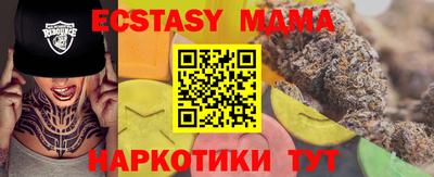 бошки Гусев