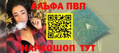 героин Гусь-Хрустальный