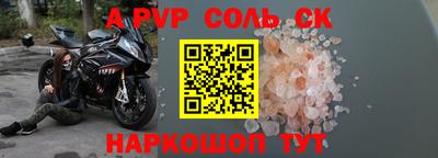 бошки Гусев