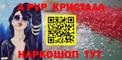 кокс Гусиноозёрск