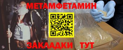кокс Гусиноозёрск