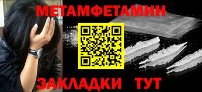 бошки Гусев