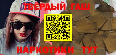 бошки Гусев
