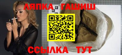 героин Гусь-Хрустальный