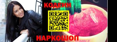 бошки Гусев