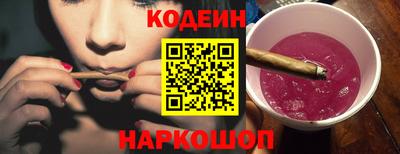 кокс Гусиноозёрск