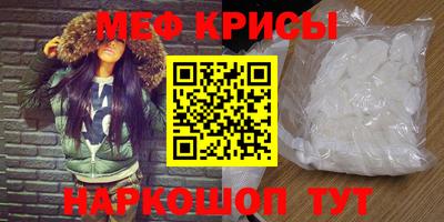 героин Гусь-Хрустальный