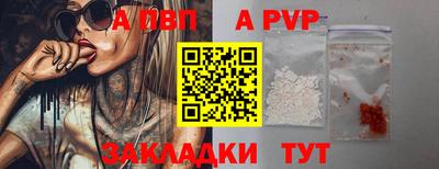 кокс Гусиноозёрск