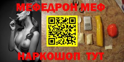 героин Гусь-Хрустальный