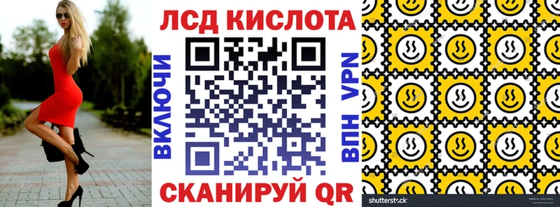 Марки 25I-NBOMe 1,8мг  площадка Telegram  Карпинск 