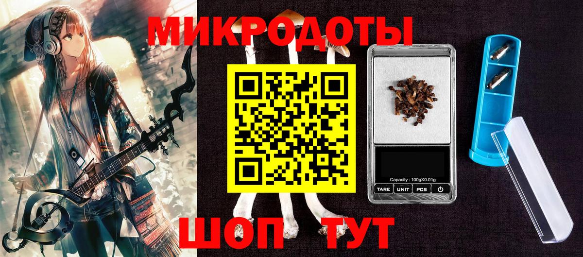 Галлюциногенные грибы Psilocybine cubensis  Вход с VPN  Галлюциногенные грибы Cubensis  Карпинск 